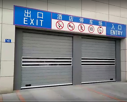 出入地下停车场演示视频