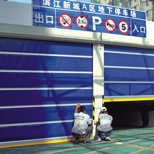 创新车库卷帘门