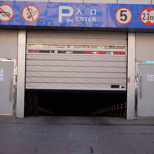 硬质快速门 硬质快速门