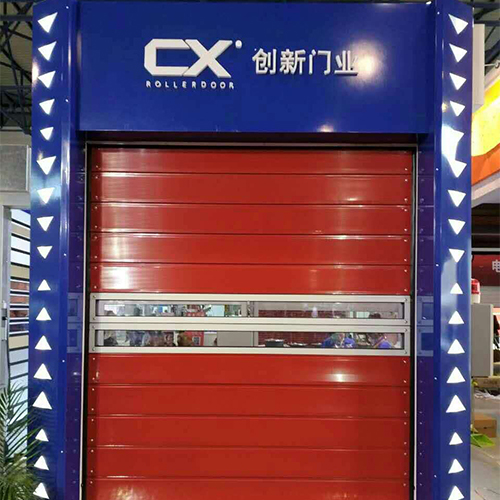 硬质快速门CXMK-A