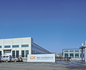 创新门业科技有限公司 创新门业科技有限公司