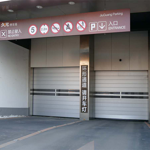 工业螺旋硬质快速门